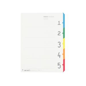 [문화산업] A390-7 인덱스내지 5분류 A4